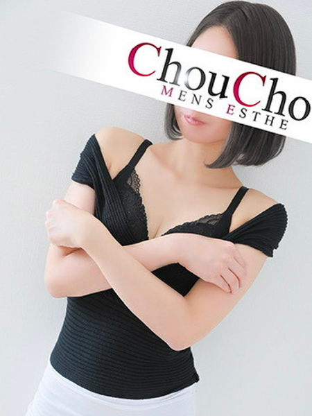 みおん(28) 神戸シュシュ ChouChouの写真4枚目 (神戸発/出張型回春エステ)