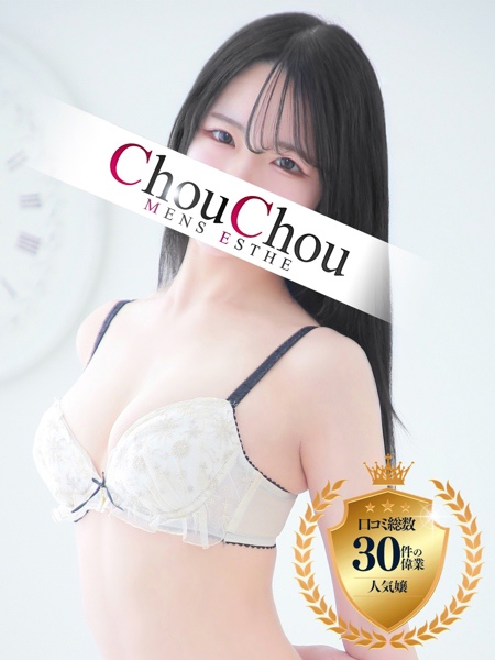 舞香【完全業界未経験】 (18) 神戸シュシュ ChouChou