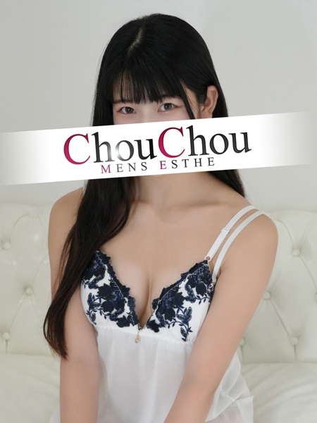 ちなつ【完全業界未経験】 (21) 神戸シュシュ ChouChou