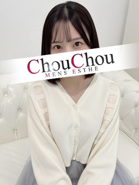 おとは (24) 神戸シュシュ ChouChou