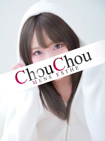 ルビー(23) 神戸シュシュ ChouChouの写真1枚目 (神戸発/出張型回春エステ)