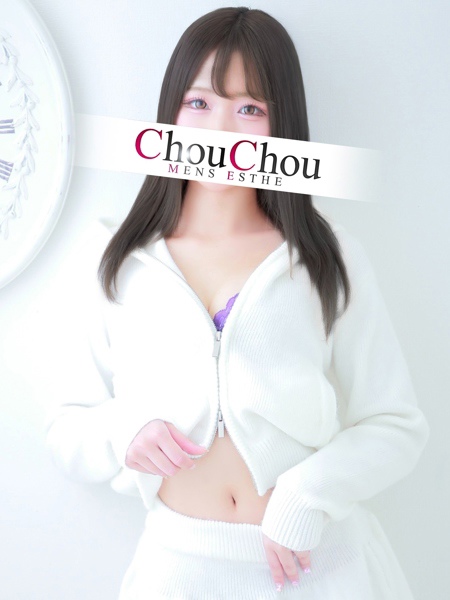 ルビー(23) 神戸シュシュ ChouChouの写真2枚目 (神戸発/出張型回春エステ)