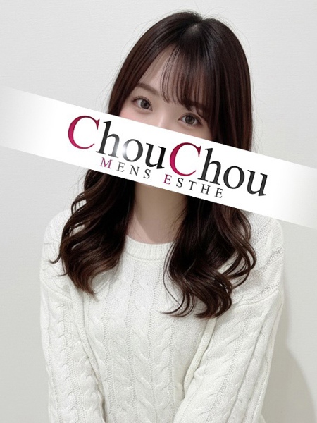 すずらん (24) 神戸シュシュ ChouChou