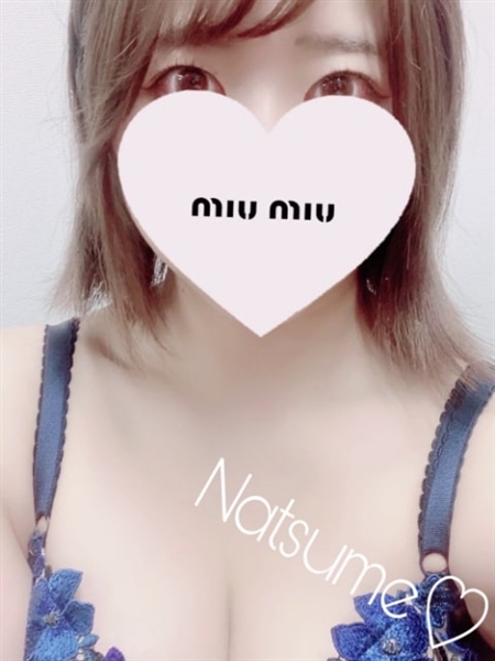 五十嵐 なつめ(23) マイドリーム My Dreamの写真5枚目 (新大阪発/性感エステ)