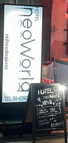 マイドリーム My Dreamの体験談