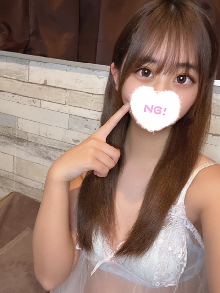 るき (18) キスリフレ ヒメイロ(一時休業中)