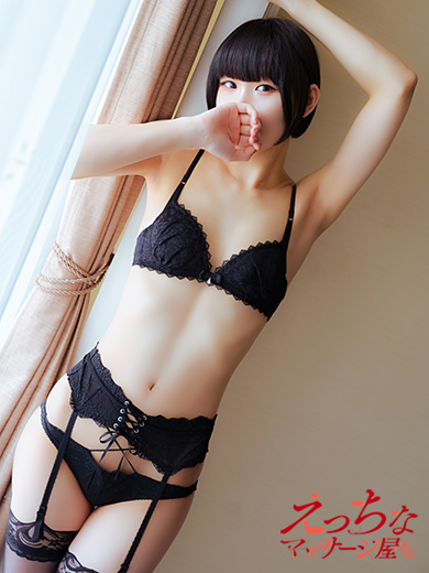 プレイ料金がお得過ぎる件!!大幅料金値下げしました!｜通常クーポン