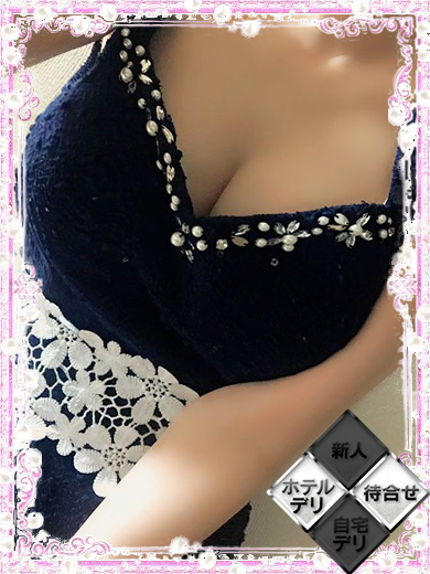 星乃りあ (20) キュア&マジック