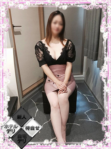 有村かほ (36) キュア&マジック