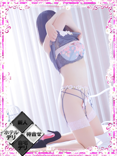 永峰さつき(29) キュア&マジックの写真3枚目 (十三発/回春エステ)