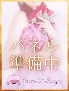 咲野めぐみ (30) キュア&マジック