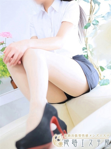 八乙女りら(ヤオトメ)(25) 姫路エステ Qilaliss キラリスの写真4枚目 (姫路発/性感メンズエステ)