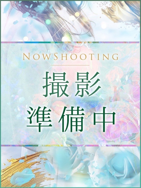 美波たお(ミナミ) (19) 姫路エステ Qilaliss キラリス