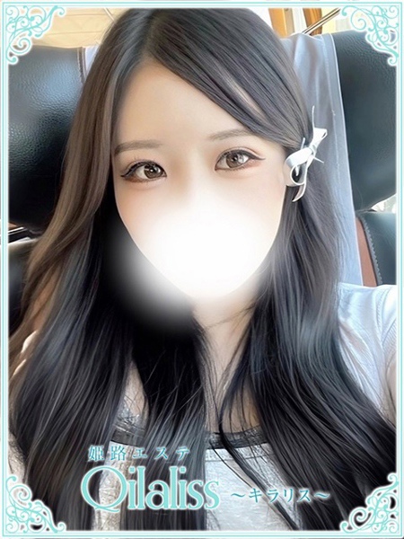 板垣うい(いたがき) (21) 姫路エステ Qilaliss キラリス
