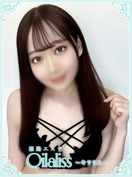河合なづな(カワイ) (22) 姫路エステ Qilaliss キラリス
