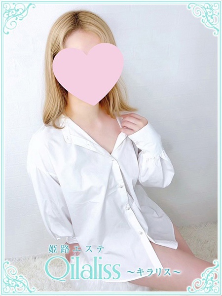 山川みさと(ヤマカワ) (20) 姫路エステ Qilaliss キラリス