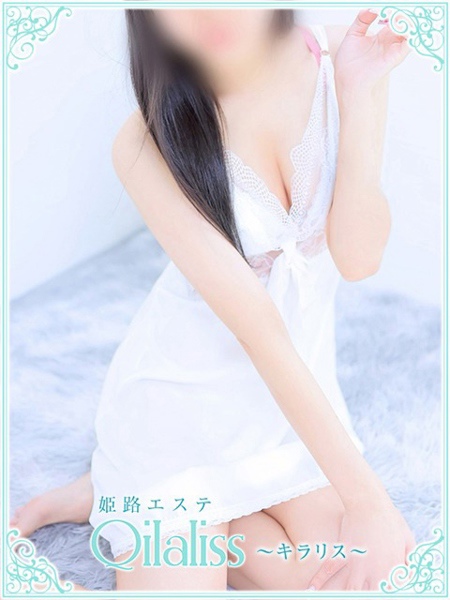 美咲さんご(ミサキ) 姫路エステ Qilaliss キラリス