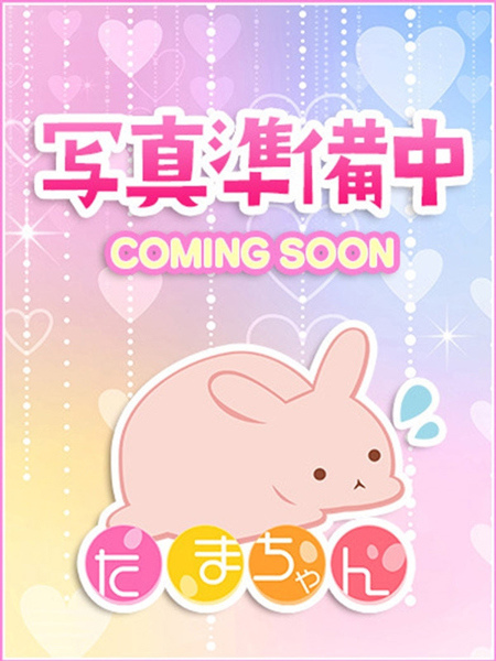 うた@12/25入店(32歳)(32) 恋のうたの写真4枚目 (橿原市発/性感エステ&ヘルス)