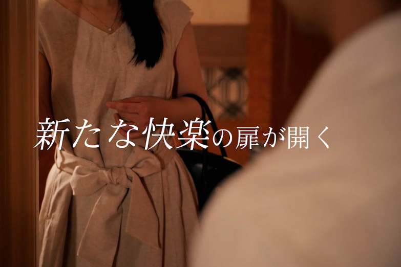 待ち合わせ場所につきまして : YUDEN~油殿~谷九・日本橋店(谷町九丁目発/性感エステ)のフォト(写真)