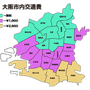 自宅やホテルでデリバリー利用可能です 手コLAB テコラボのフォト(小)