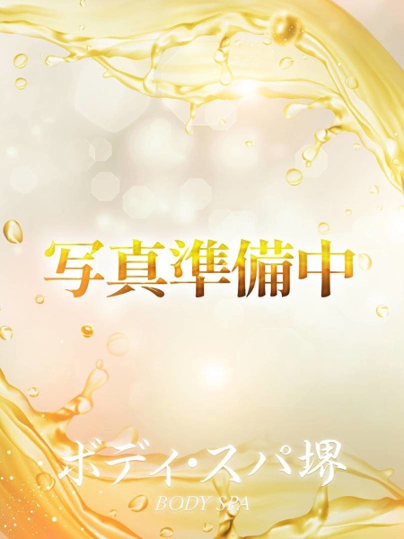 こはる (26) BODY SPA ボディ・スパ堺