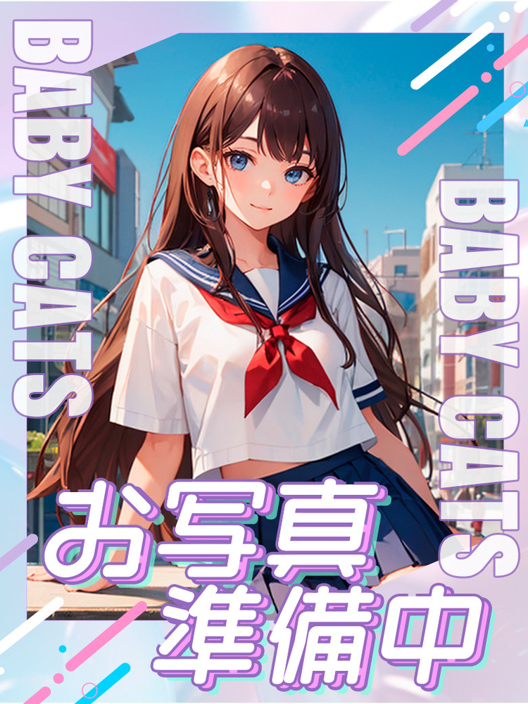 せら Baby Cats ベビーキャッツの女の子