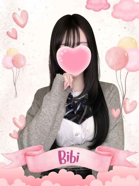 ビビ (20) 女子校生はやめました