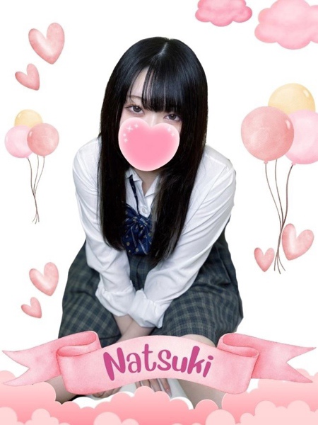 なつき(19) 女子校生はやめましたの写真1枚目 (難波/手コキ・オナクラ)