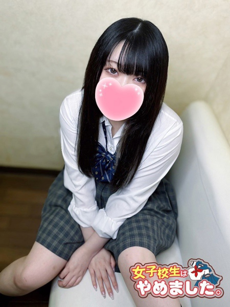 なつき(19) 女子校生はやめましたの写真2枚目 (難波/手コキ・オナクラ)