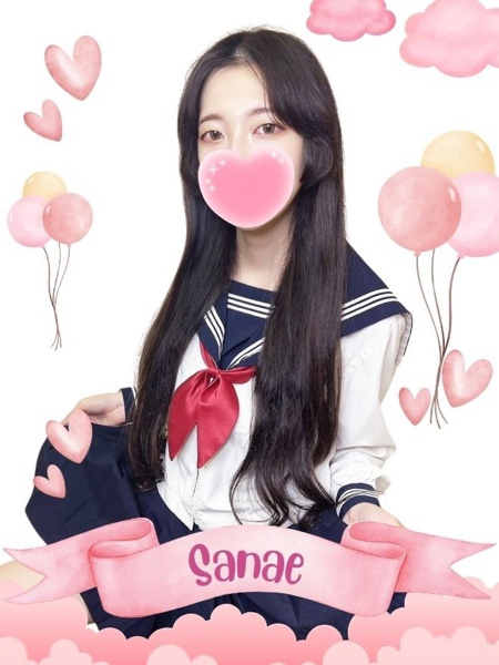 さなえ (20) 女子校生はやめました