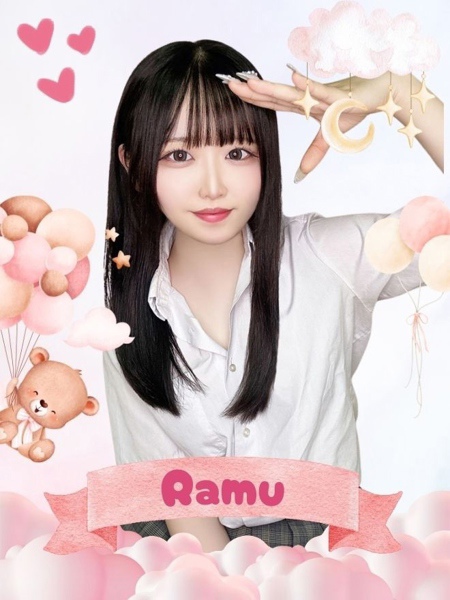 らむ (20) 女子校生はやめました