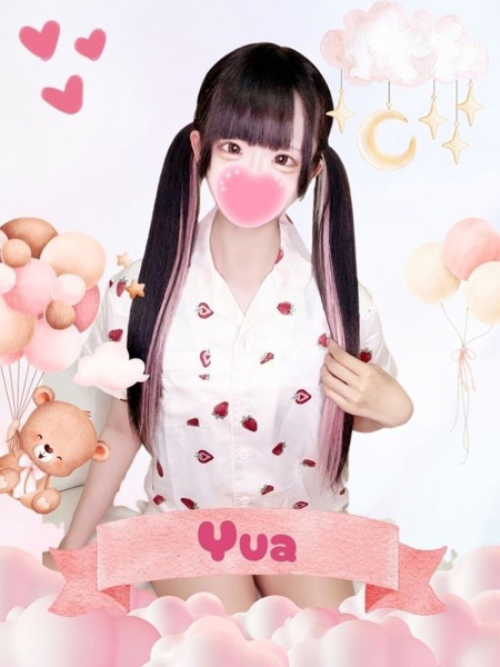 ゆあ (19) 女子校生はやめました