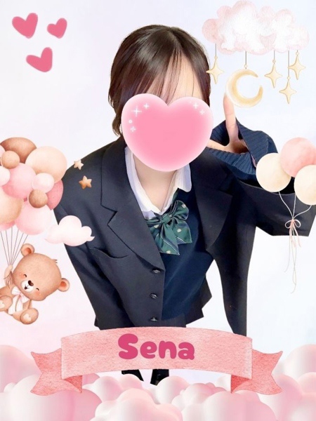 せな (20) 女子校生はやめました