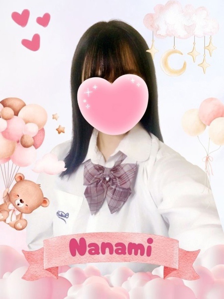 ななみ (20) 女子校生はやめました