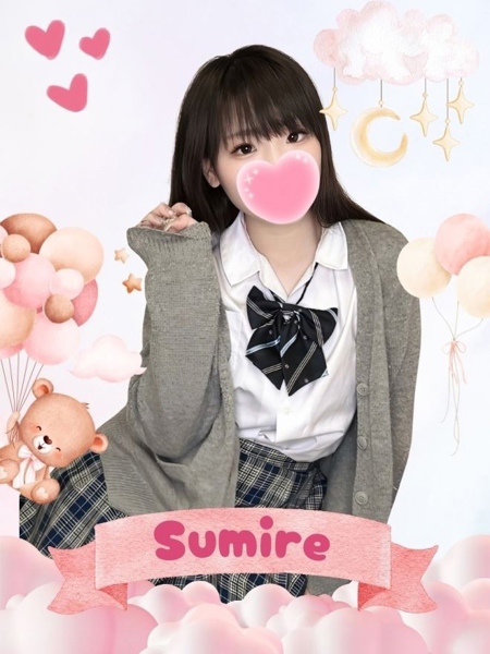 すみれ(21) 女子校生はやめましたの写真1枚目 (難波/手コキ・オナクラ)