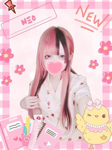 ねお (19) 女子校生はやめました