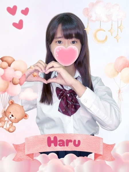 はる (22) 女子校生はやめました