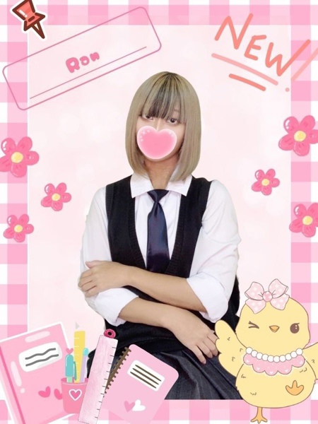 らん (20) 女子校生はやめました