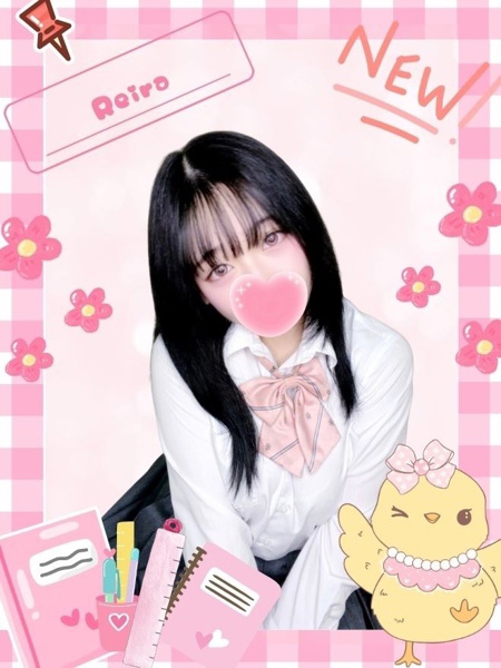 レイラ (18) 女子校生はやめました