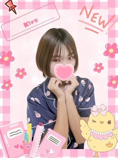 きら (20) 女子校生はやめました