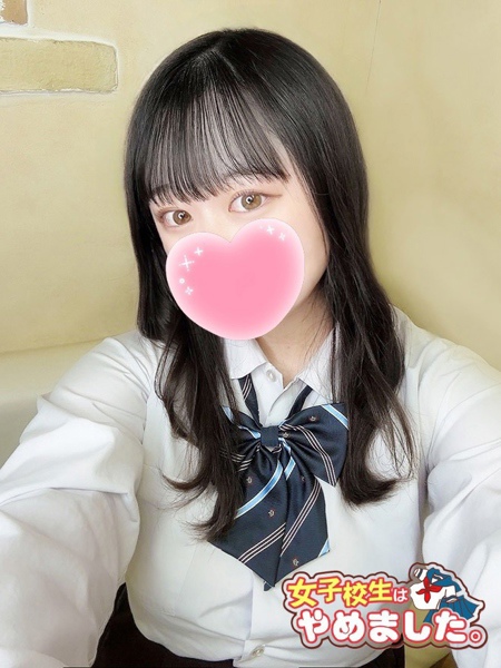 ひな(20) 女子校生はやめましたの写真2枚目 (難波/手コキ・オナクラ)