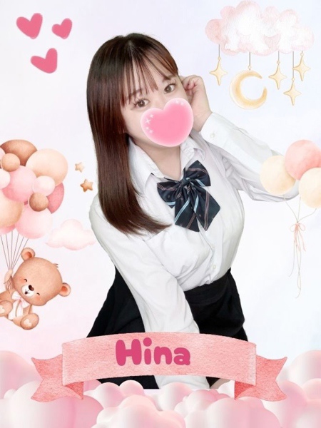 ひな(20) 女子校生はやめましたの写真1枚目 (難波/手コキ・オナクラ)