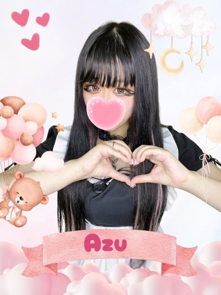 あず (18) 女子校生はやめました