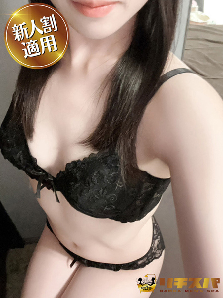 葵乃みあ (23) リチスパ