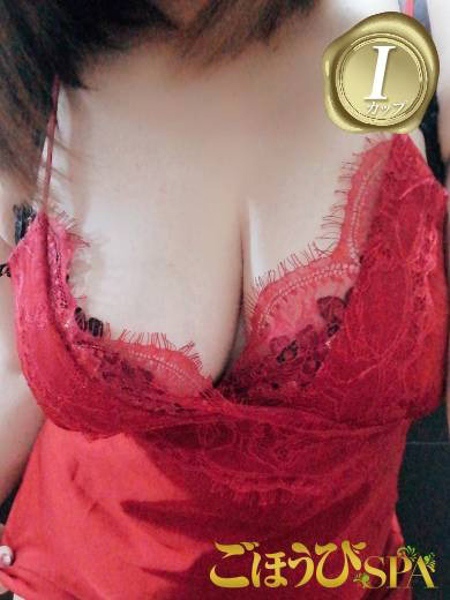 あやめ (29) ごほうびSPA 神戸店