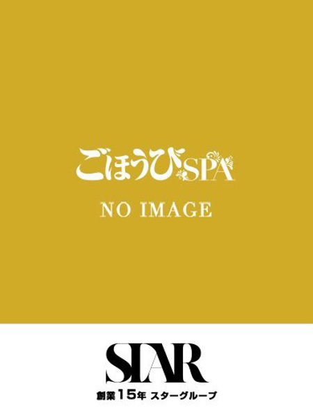 ゆか (25) ごほうびSPA 神戸店
