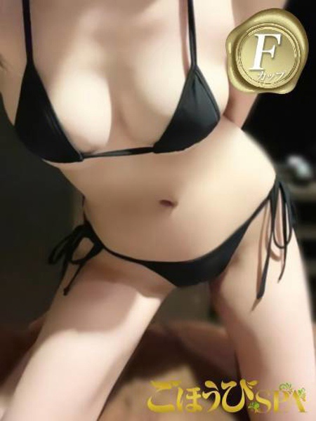 ましろ(25) ごほうびSPA 神戸店の写真2枚目 (神戸市発/巨乳洗体メンズエステ)