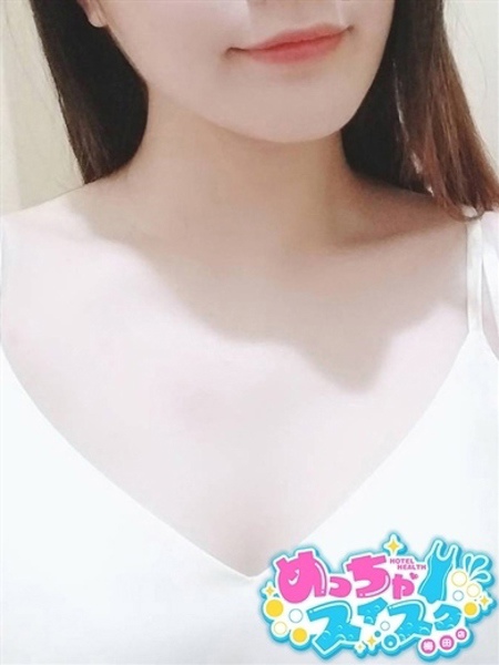 みさき (23) めっちゃスイスク 梅田店