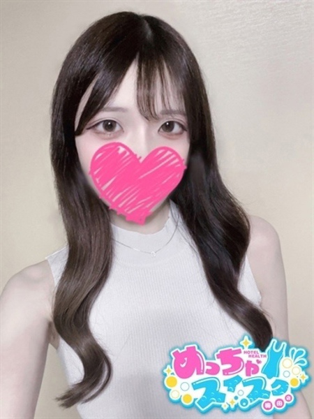 さくら (23) めっちゃスイスク 梅田店