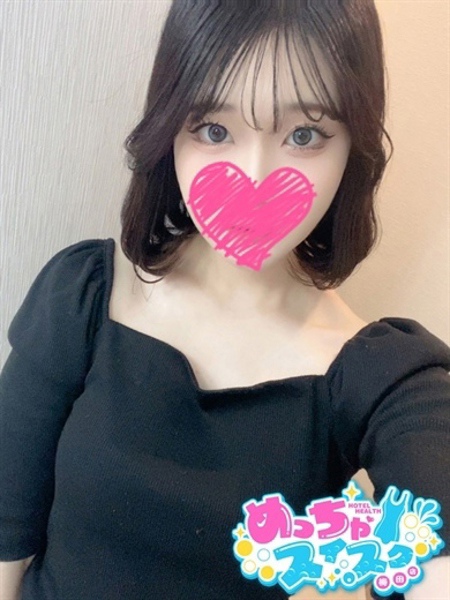 あかり (22) めっちゃスイスク 梅田店